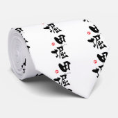 Hotta-KANJI (chinesische Schriftzeichen) Krawatte (Gerollt)