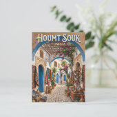 Houmt Souk Tunesien Postkarte (Stehend Vorderseite)