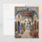 Houmt Souk Tunesien Postkarte (Vorne/Hinten)