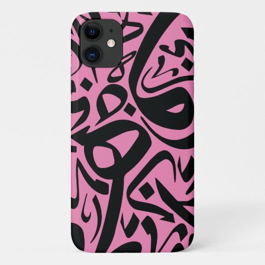 Hourouf Arabische Kalligrafie iPhone Case (Rückseite)