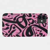Hourouf Arabische Kalligrafie iPhone Case (Rückseite (Horizontal))