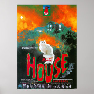 House 1977 Nobuhiko Obayashi Vintag Japanisch Poster
