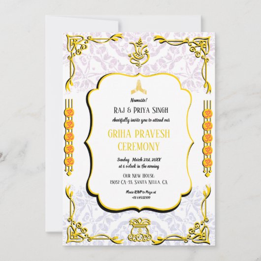 House Erwärmung Griha Pravesh Krishna Einladung (Vorderseite)