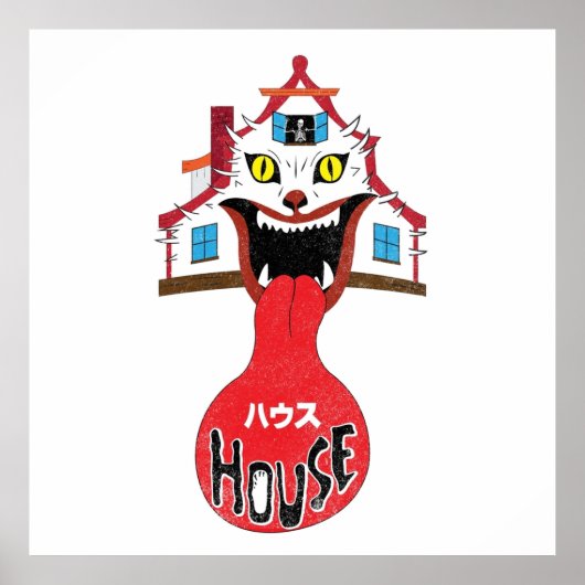 House Housu 1977 japanischer Horror Design Poster (Vorne)