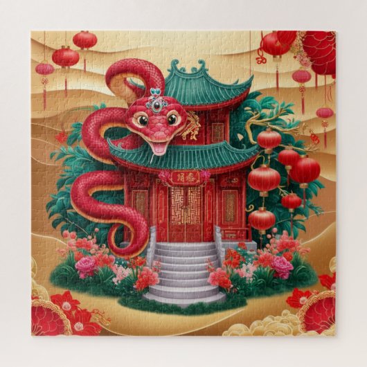 House Wood Snake Puzzle (Vertikal)