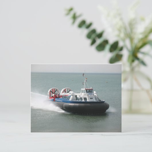 Hovercraft (7343) Postkarte (Stehend Vorderseite)