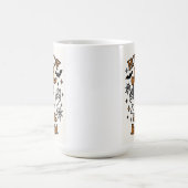 Howdy Boo Tasse (Mittel)