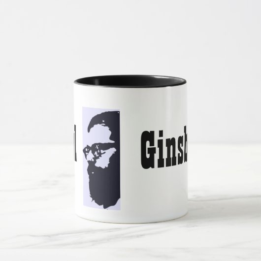Howl Ginsberg Tasse (Zentrum)