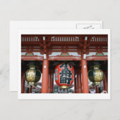 Hozomon (Innentor), Sensoji-Tempel, Tokio Postca Postkarte (Vorne/Hinten)