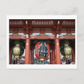 Hozomon (Innentor), Sensoji-Tempel, Tokio Postca Postkarte (Vorderseite)