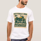 HRA - Cruiser Bike Style 1 (Front Only) T-Shirt (Vorderseite)