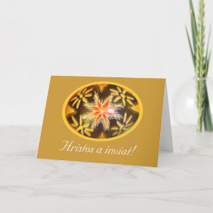 Hristos ein Inviat! Gemäldetes Ei mit rumänischem Feiertagskarte