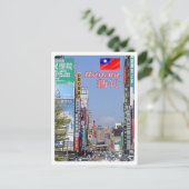 Hsinchu - Taiwan - Republik China - Panorama - Postkarte (Stehend Vorderseite)