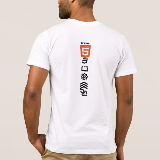 html5 T-Shirt (Rückseite)