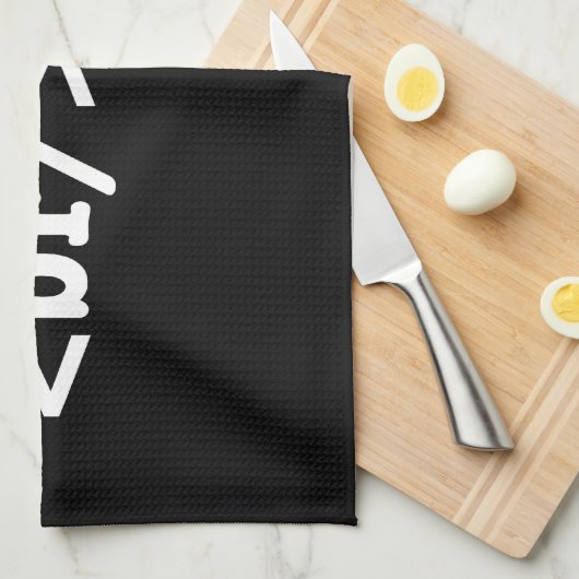 HTML-Code Küchentuch (Viertel Falte)