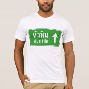 Hua Hin Ahead ⚠ Verkehrszeichen der thailändisc T-Shirt