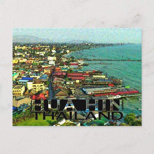 Hua Hin Postkarte (Vorderseite)