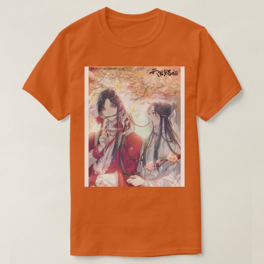 Hualian Heaven Officials segnen T-Shirt (Design vorne)