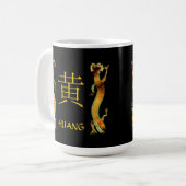 Huang-Monogramm-Drache Kaffeetasse (Vorderseite Links)