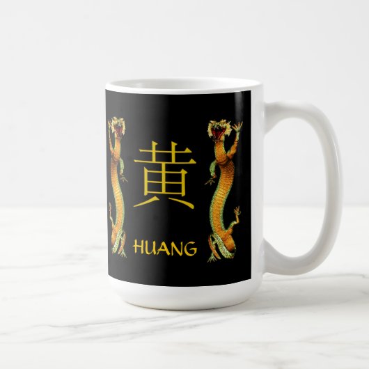 Huang-Monogramm-Drache Kaffeetasse (Rechts)