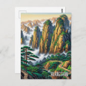 Huangshan National Park China Postkarte (Vorne/Hinten)