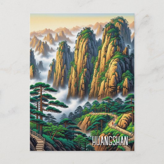 Huangshan National Park China Postkarte (Vorderseite)