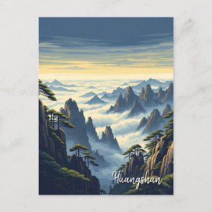 Huangshan National Park China Postkarte