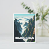 Huangshan National Park China Postkarte (Stehend Vorderseite)