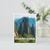 Huangshan National Park China Travel Postkarte (Stehend Vorderseite)