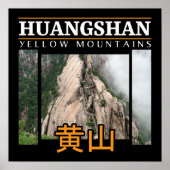 Huangshan Yellow Mountains China Poster (Vorne)