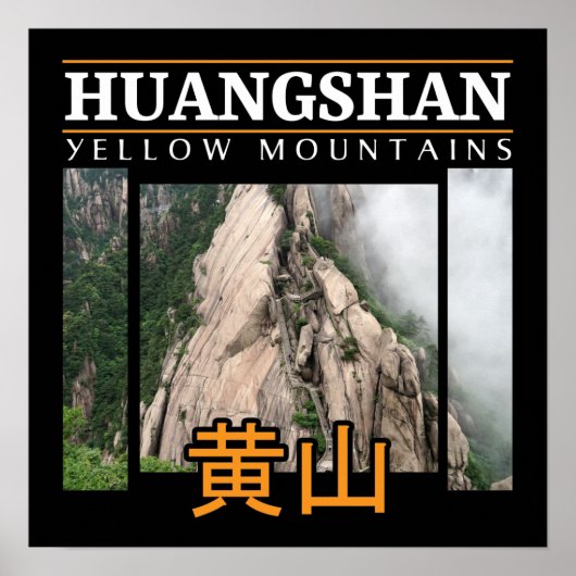Huangshan Yellow Mountains China Poster (Vorne)