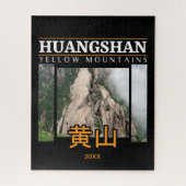 Huangshan Yellow Mountains China Puzzle (Vertikal)