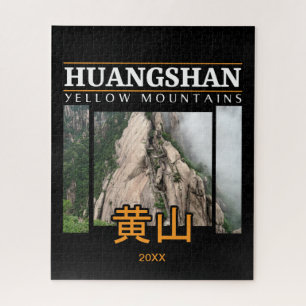 Huangshan Yellow Mountains China Puzzle