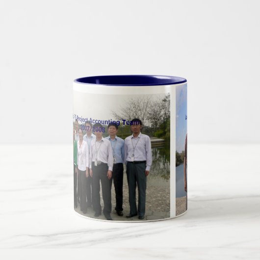 Huawei IFS-Projekt Zweifarbige Tasse (Mittel)