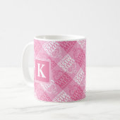 Hübsch im rosa Monogramm des Muster-| Kaffeetasse (Vorderseite Links)