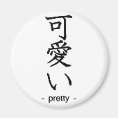 Hübsch Magnet (Vorne)