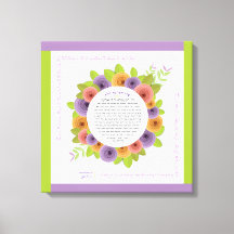 Hübsch Paper Rose Yehi Ratzon Hafrashat Challah