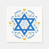 Hübsch Personalisiert, Bat Mitzvah Napkins. Serviette (Vorderseite)