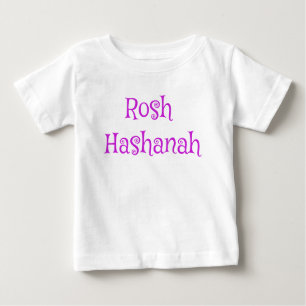 Hübsch Rosh Hashanah Lila und weiß Baby T-shirt