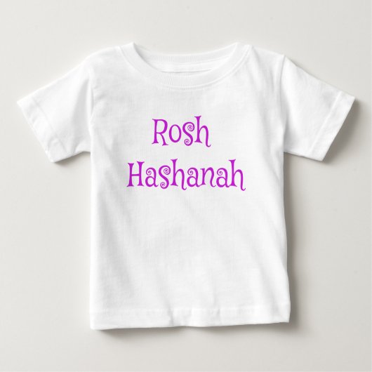 Hübsch Rosh Hashanah Lila und weiß Baby T-shirt (Vorderseite)