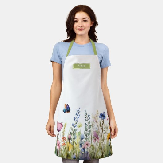 Hübsche Aquarellfarbe Wildblume Grenze Hebräischer Schürze (Getragen)