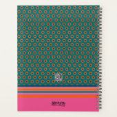 Hübsche Blumenhoffung - Fröhliche Herzanregung Planer (Rückseite)