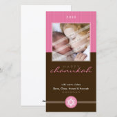 HÜBSCHE CHANUKKA-FOTOKARTE:: stripedstitch 3P Feiertagskarte (Vorne/Hinten)