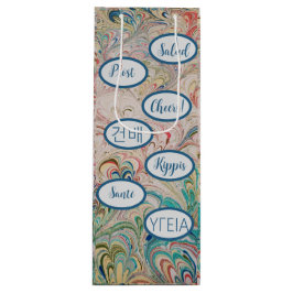 Hübsche marbile Chefs Geschenktasche Geschenktüte Für Weinflaschen