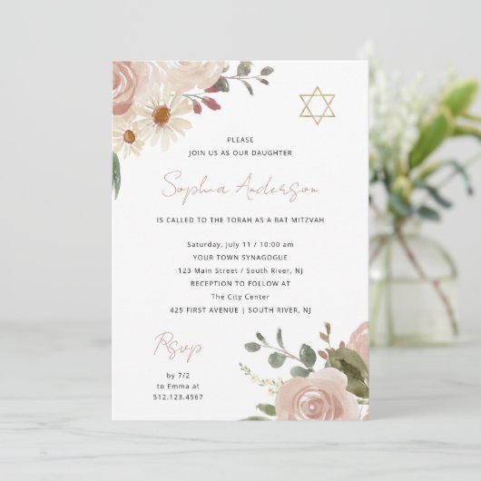 Hübsche neutrale Wasserfarbenflora | Bat Mitzvah Einladung (Stehend Vorderseite)