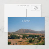 Hübsche Postkarte von Chirivel, Almeria, Spanien (Vorne/Hinten)