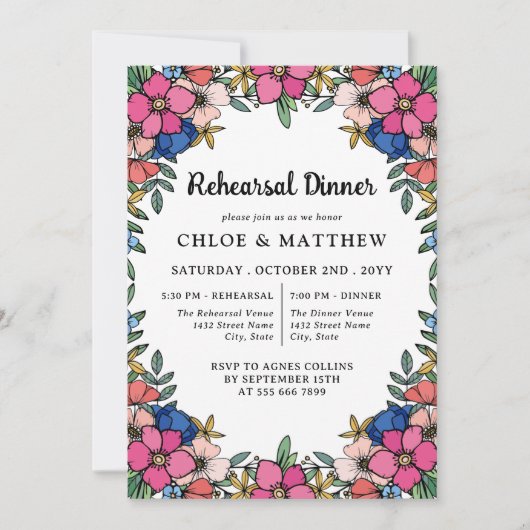 Hübsche rosa Blume Probe Abendessen Einladung (Vorderseite)
