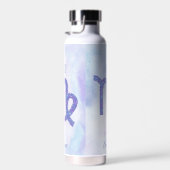 Hübsche Virgo Astrologie Signieren Personalisiert  Trinkflasche (Rechts)