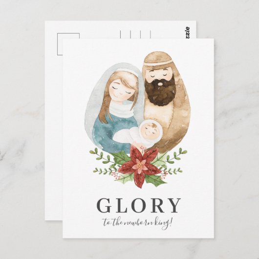 Hübsche Weihnachtskrippe Postkarte (Vorne/Hinten)