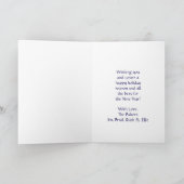 Hübsche Weiße Pferdefarm Personalisiert Weihnachte Karte (Innenseite)